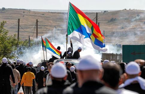 Stop the Genocide, Massacre, and Ethnic Cleansing of the Druze Community in As_Sweida