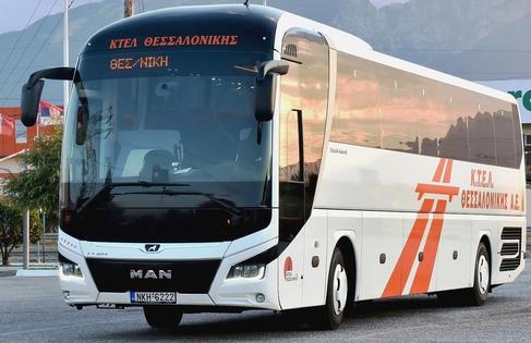ΜΕΤΑΦΟΡΑ ΑΦΕΤΗΡΙΑΣ ΤΗΣ ΓΡΑΜΜΗΣ: ΑΣΠΡΟΒΑΛΤΑ / ΖΑΓΚΛΙΒΕΡΙ ΣΤΟ ΣΤ. ΜΕΤΡΟ "ΝΕΟΣ ΣΙΔ. ΣΤΑΘΜΟΣ"