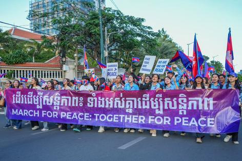 Call for a Permanent Ceasefire and Lasting Peace between Cambodia and Thailand!