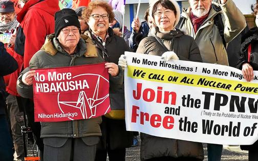 Appel mondial pour l’élimination totale des armes nucléaires