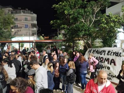 ΑΜΕΣΗ ΚΑΛΥΨΗ ΤΩΝ ΕΚΠΑΙΔΕΥΤΙΚΏΝ ΚΕΝΩΝ ΣΤΗΝ Α' ΚΟΙΝΟΤΗΤΑ Δ.ΠΕΙΡΑΙΑ
