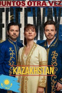 Erreway тобының Қазақстанға келуі/Erreway в Казахстане/Erreway’s arrival in Kazakhstan