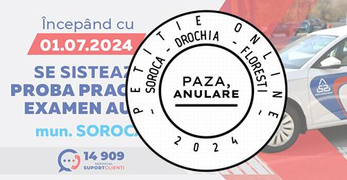 Petiție online pentru revenirea examenelor practice pentru permisul auto în Soroca