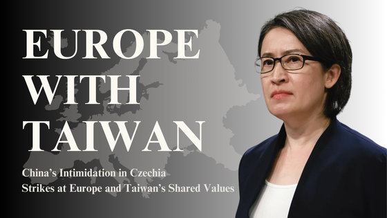 #EuropewithTaiwan