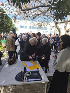 ΑΠΑΙΤΗΣΗ ΥΓΕΙΟΝΟΜΙΚΗΣ ΘΩΡΑΚΙΣΗΣ ΤΗΣ ΑΝΔΡΟΥ