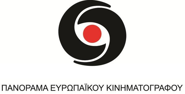 ΕΚΚΛΗΣΗ ΓΙΑ ΔΙΑΣΩΣΗ ΤΟΥ ΠΑΝΟΡΑΜΑΤΟΣ ΕΥΡΩΠΑΪΚΟΥ ΚΙΝ/ΦΟΥ 
APPEAL TO SAVE PANORAMA (GR. EN.)
