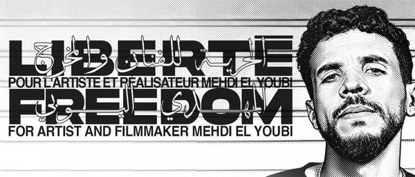 Call for the Immediate Release of Artist and Filmmaker El Mahdi Lyoubi (Mehdi Black Wind)