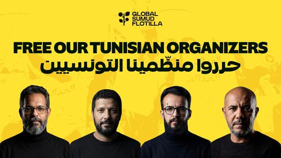 Tunisia: Free the Sumud Four, Drop All Charges, End the Detention