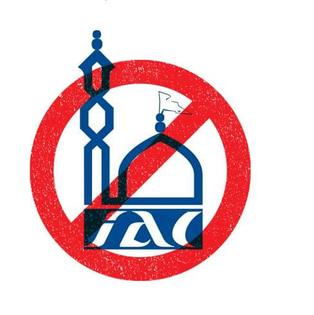 Shut Down Imam Ali Mosque in Stockholm