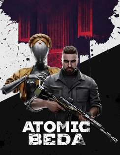 Переименование с Atomic Heart на Atomic Beda