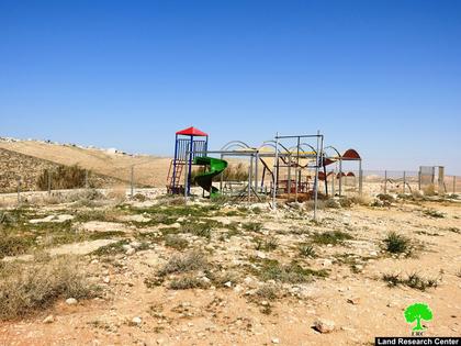 Stop demolition of Palestinian playground.