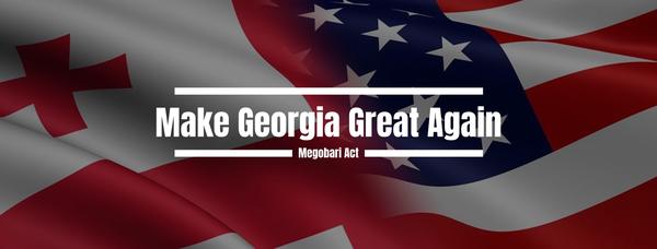 URGENT APPEAL TO THE U​.​S. SENATE